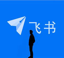 什么數(shù)字化辦公？